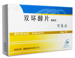 Bicyclol (Shuang Huan Chun tablets) (50mg *18 tablets) Chronic viral and non-viral liver disease with elevated serum aminotransferase abnormalities 双环醇片/Bicyclol