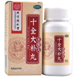 Shi Quan Da Bu Wan (Pill Of Ten Powerful Tonics) (360 pills) 十全大补丸 TongRenTang